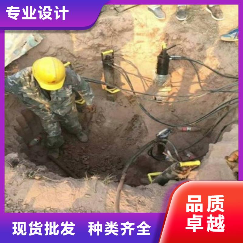 劈裂機(jī)液壓巖石劈裂機(jī)把實惠留給您