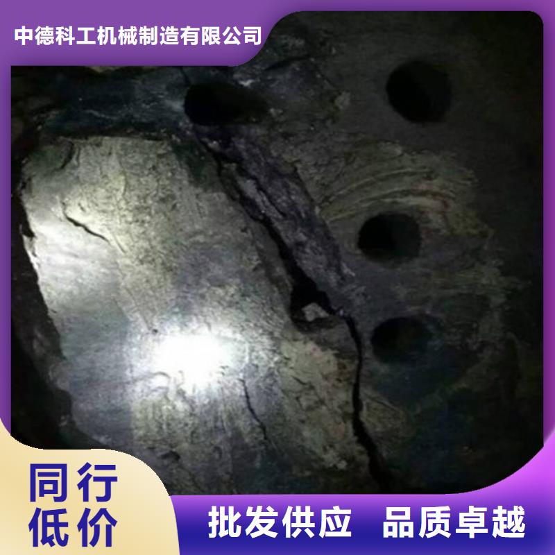 劈裂机裂石机真实拍摄品质可靠