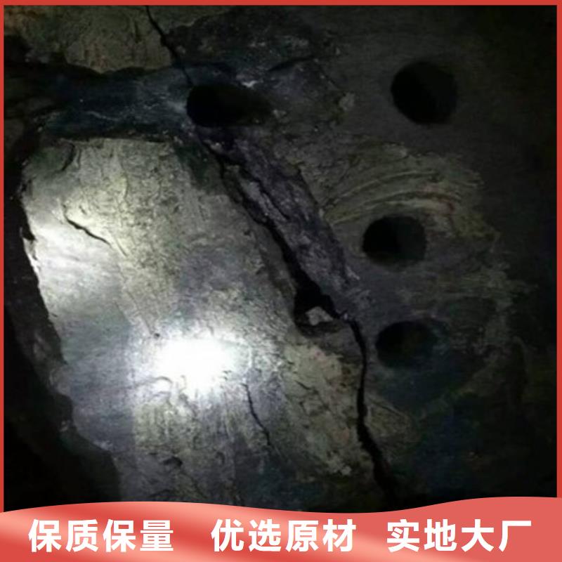 劈裂機液壓巖石劈裂機把實惠留給您