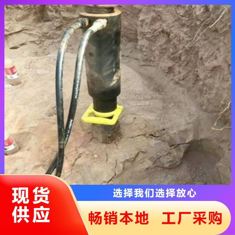 劈裂机破裂器高性价比