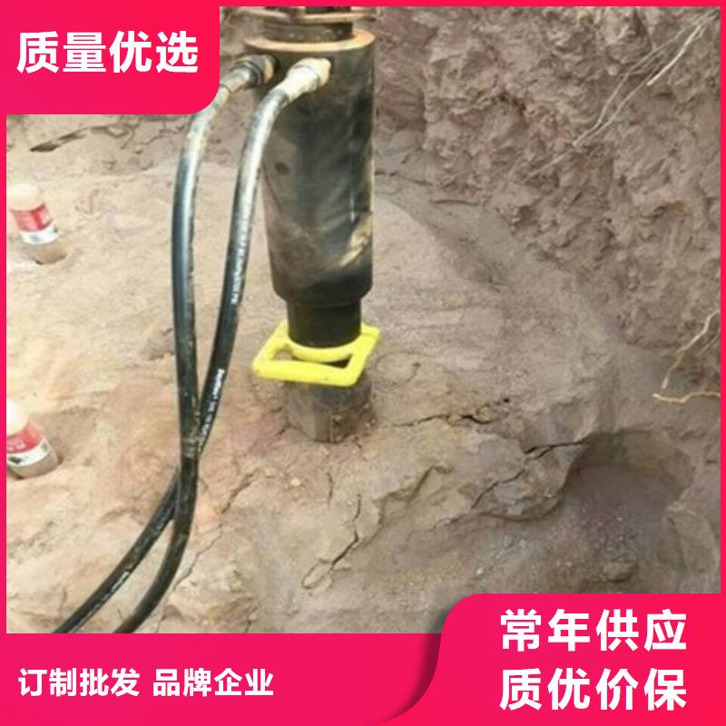 劈裂機破裂器按需定做