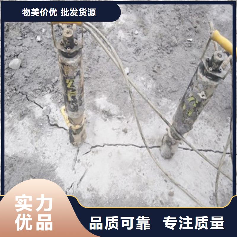 劈裂机破裂机厂家直销直供
