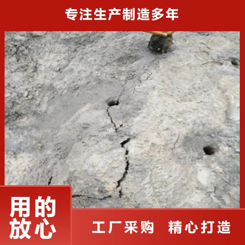 劈裂機靜態(tài)開采巖石劈裂機用心細節(jié)