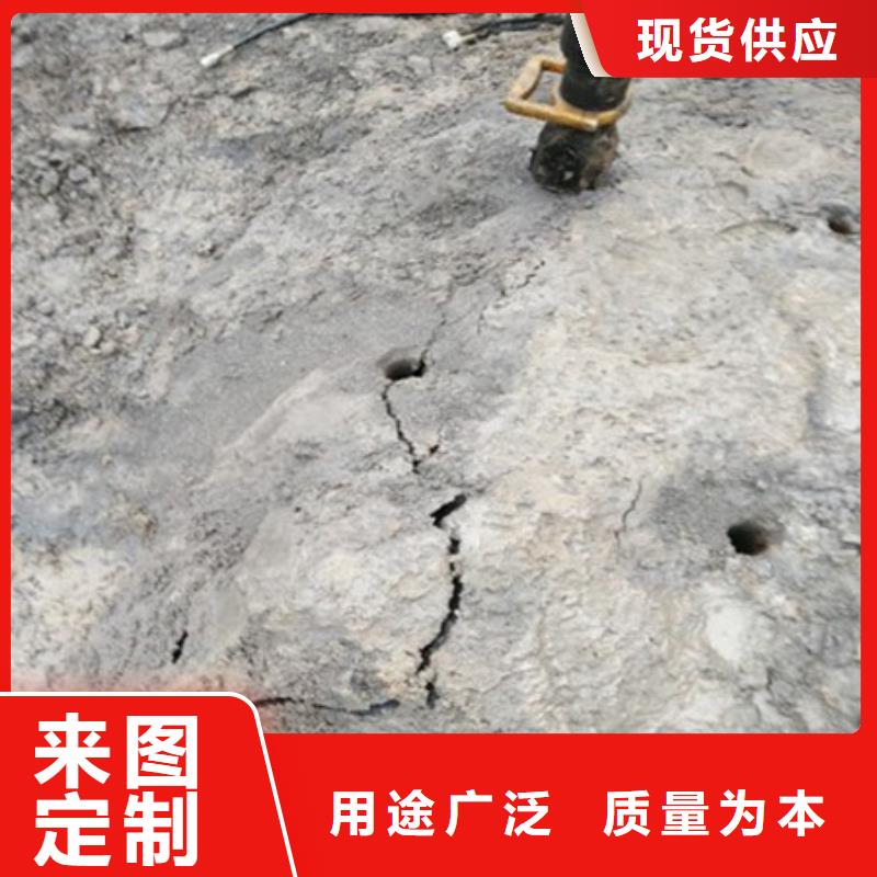 劈裂机静态开采岩石劈裂机出厂价