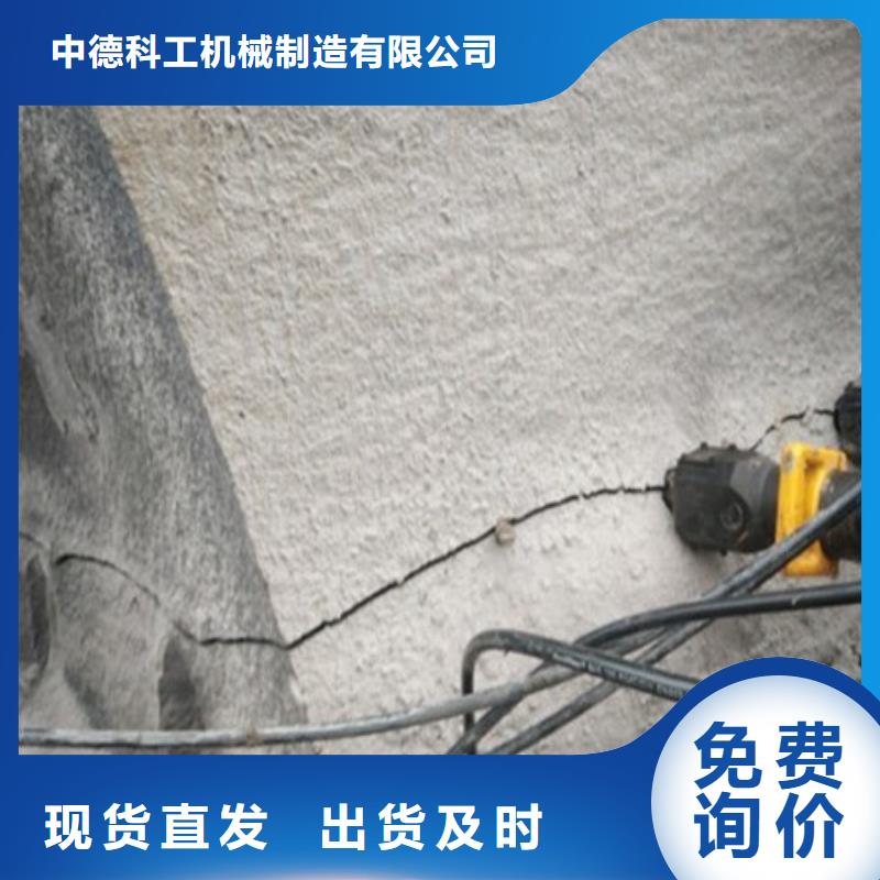 劈裂机_分裂棒大厂生产品质