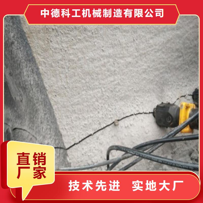 劈裂机破裂器好货有保障