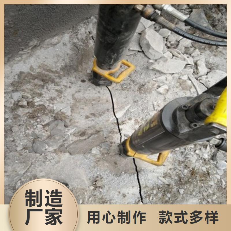 劈裂機劈裂棒詳細參數(shù)