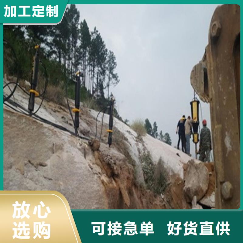 劈裂機(jī)_劈裂棒買的放心安興用的舒心