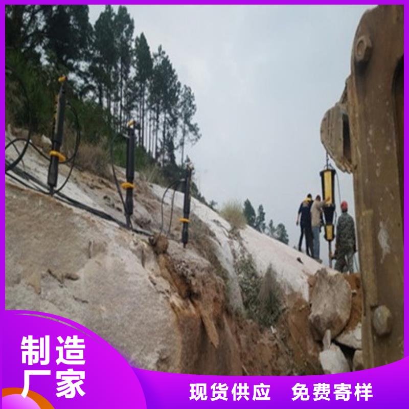 劈裂機液壓巖石劈裂機把實惠留給您