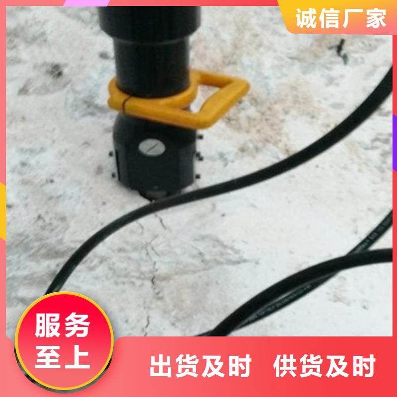 劈裂機(jī)_劈裂棒買的放心安興用的舒心