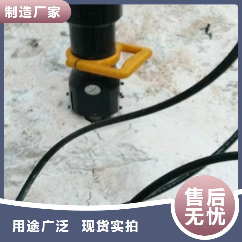 劈裂機(jī)劈裂棒一站式采購商