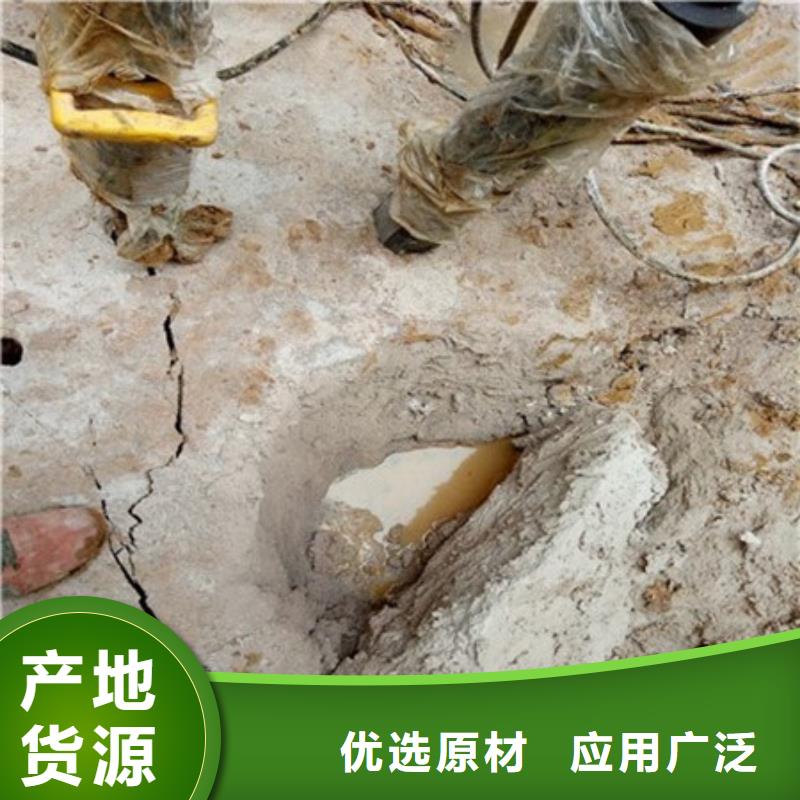 劈裂機(jī)手持式巖石破裂機(jī)您想要的我們都有