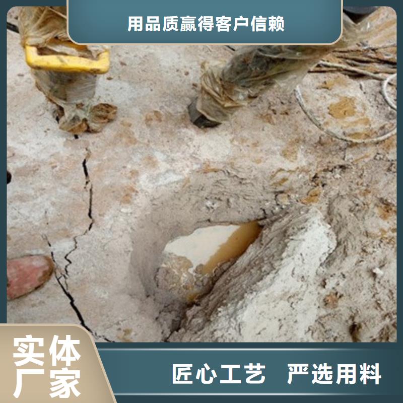 劈裂機(jī)靜態(tài)開(kāi)采巖石劈裂機(jī)品質(zhì)優(yōu)良