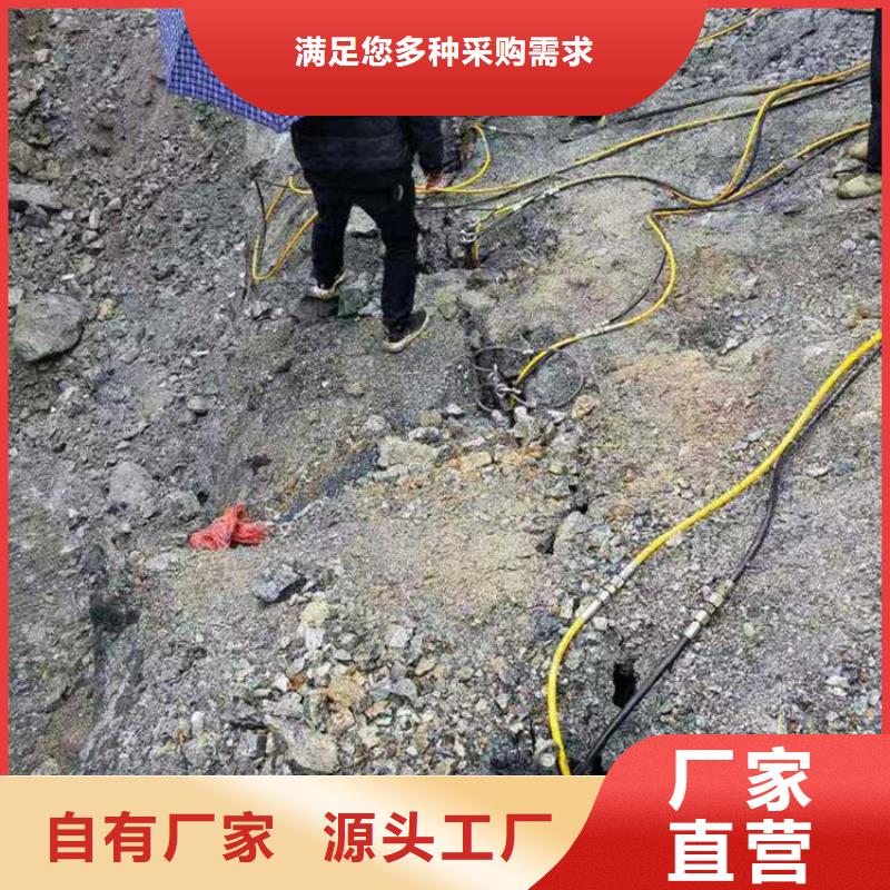 劈裂機劈裂棒詳細參數(shù)