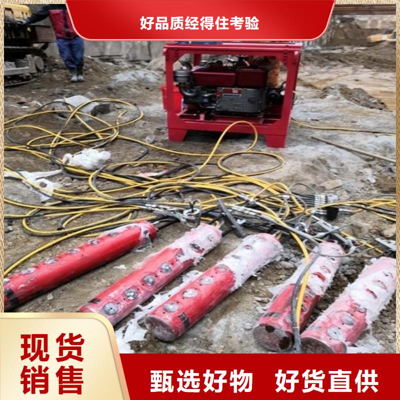 劈裂機劈裂棒詳細參數(shù)