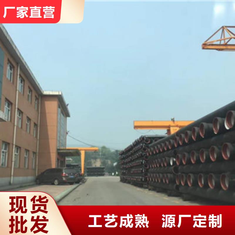 球墨鑄鐵管鍍鋅管實(shí)力商家供貨穩(wěn)定