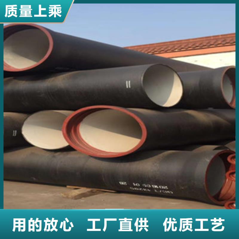 球墨铸铁管实拍展现