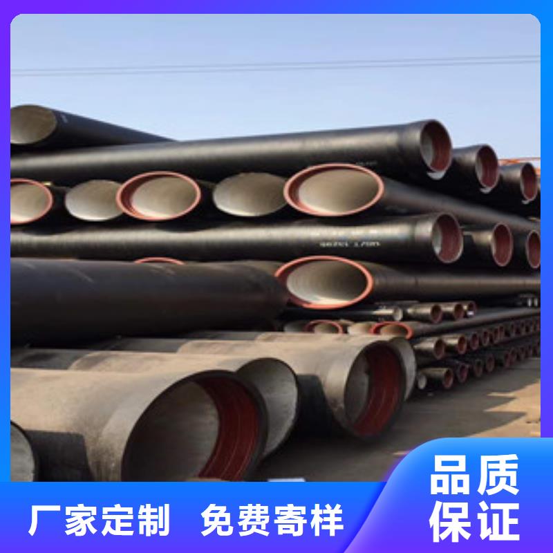 球墨鑄鐵管角鋼產(chǎn)品細節(jié)參數(shù)
