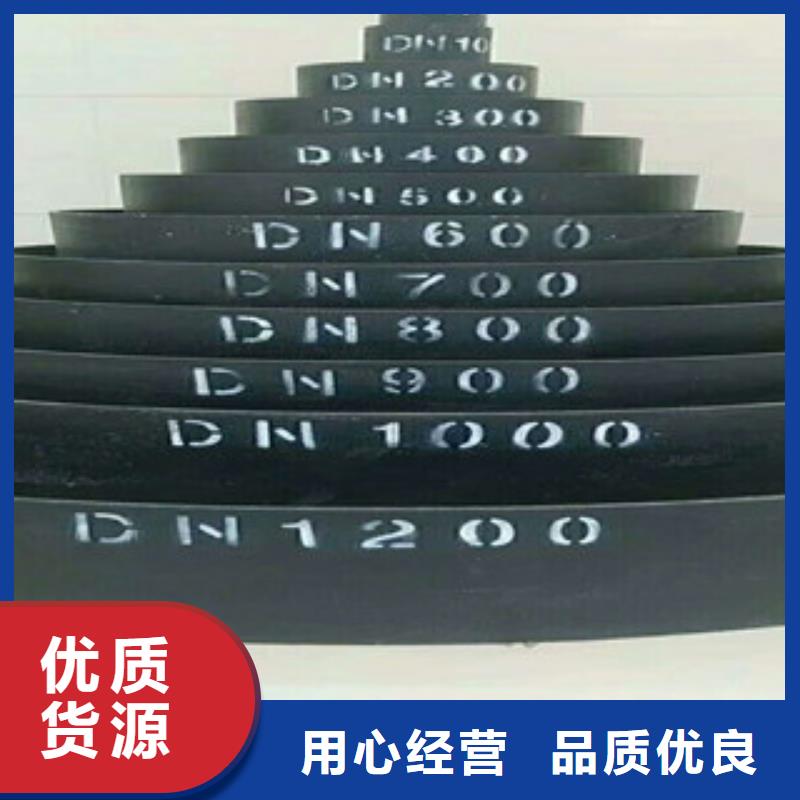 球墨鑄鐵管-螺旋管定制不額外收費(fèi)