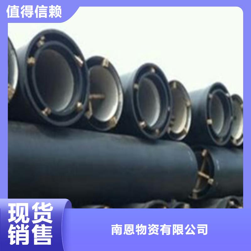 球墨鑄鐵管鍍鋅管貨源直供