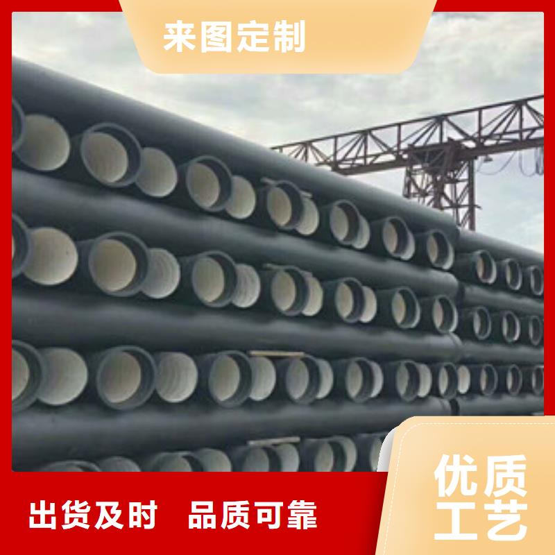 球墨铸铁管角钢海量现货