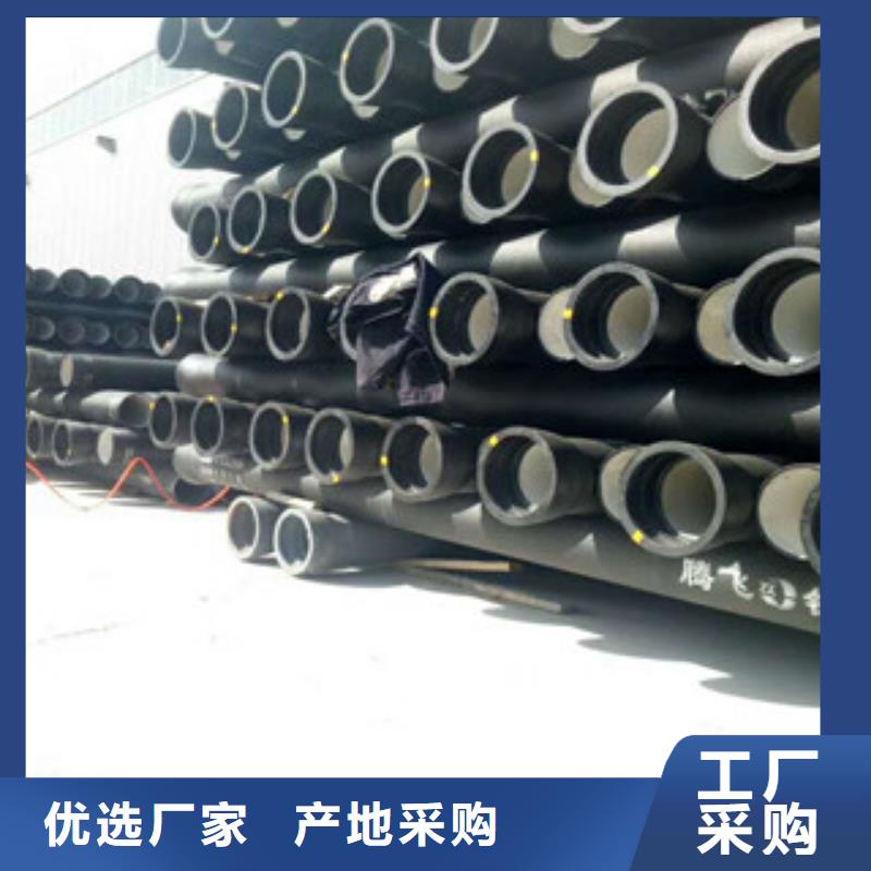 球墨鑄鐵管螺旋管廠家直銷貨源充足