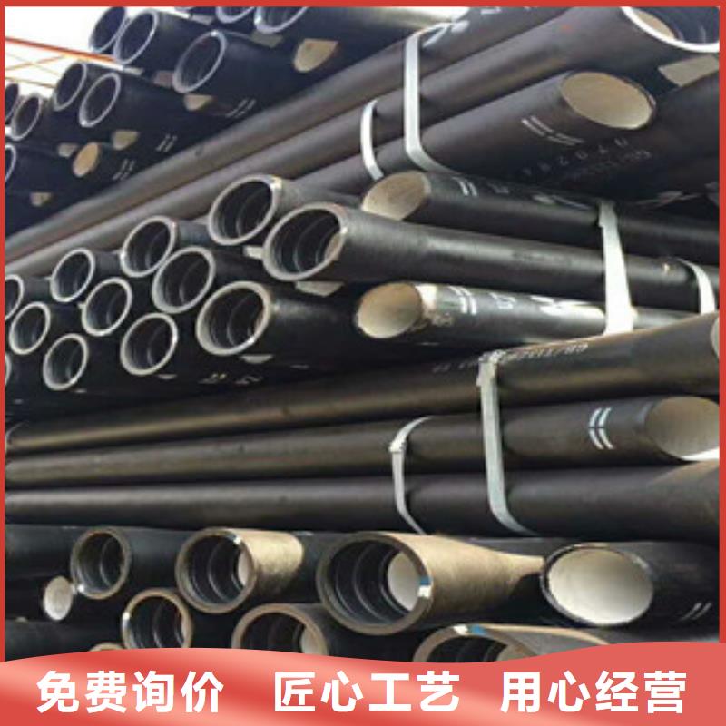 球墨鑄鐵管角鋼產(chǎn)品細節(jié)參數(shù)
