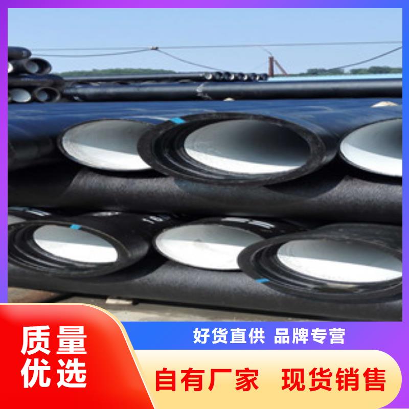 球墨鑄鐵管-螺旋管源頭實(shí)體廠商