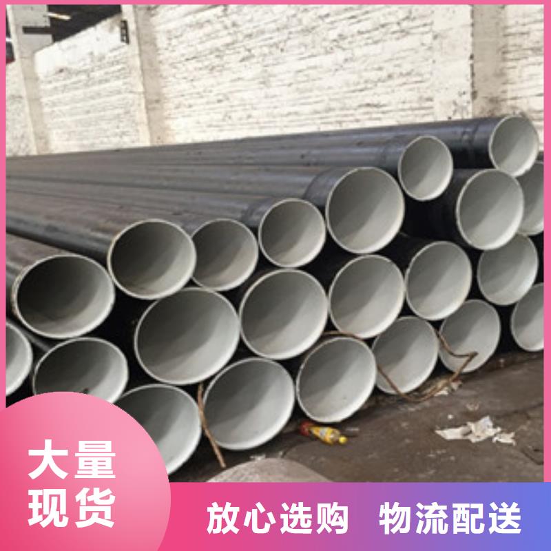螺旋管井蓋市場報(bào)價