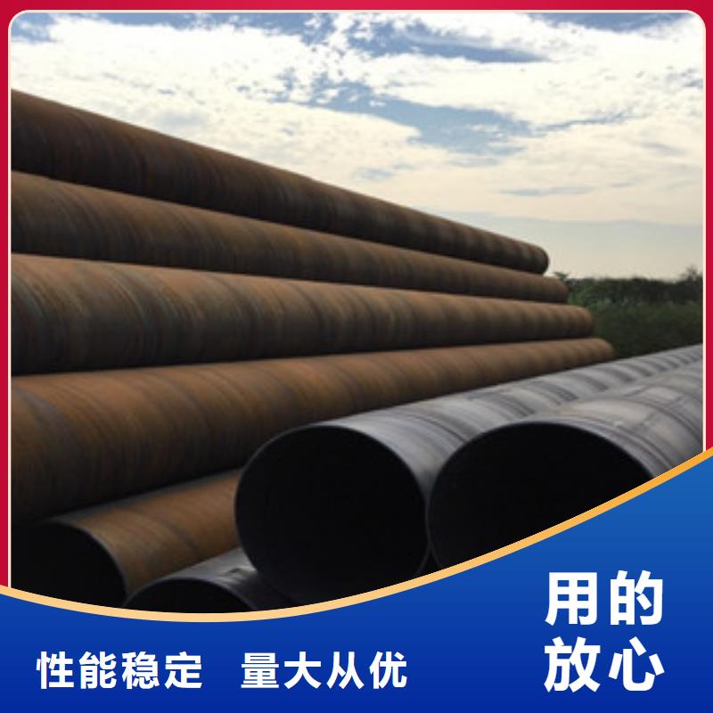 螺旋管球墨铸铁管源头厂家来图定制