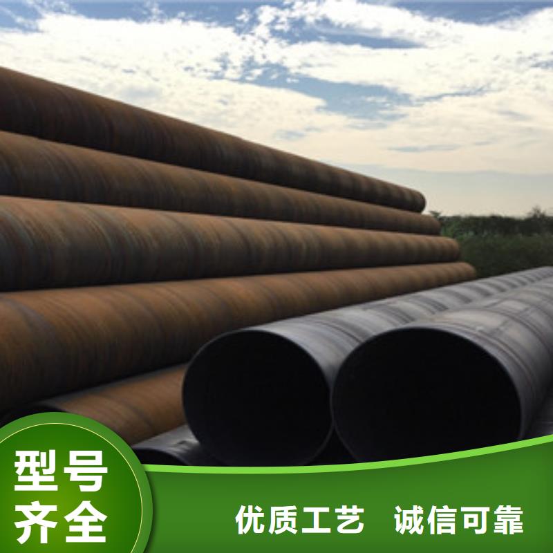 螺旋管球墨鑄鐵管源頭廠家來圖定制