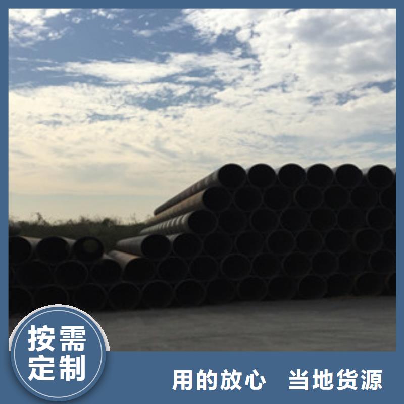螺旋管井盖好货采购