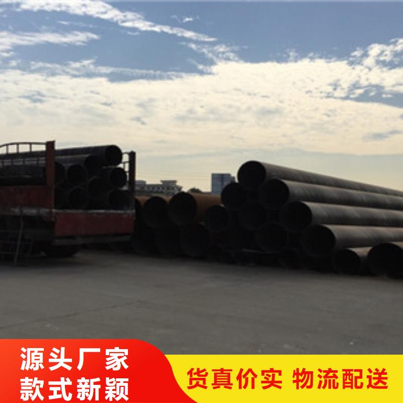 螺旋管鍍鋅管做工精細(xì)