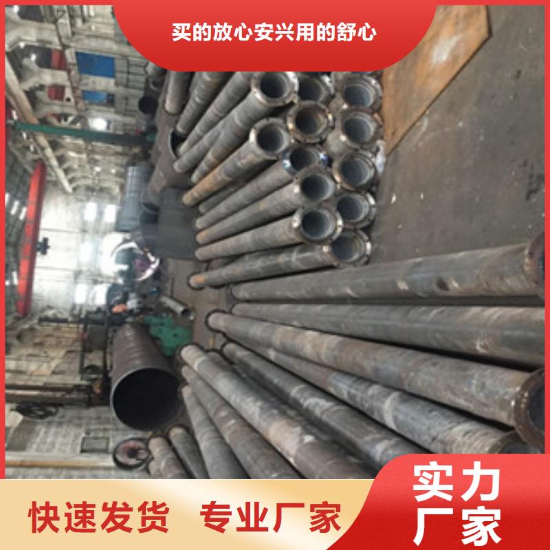 螺旋管實(shí)力雄厚品質(zhì)保障