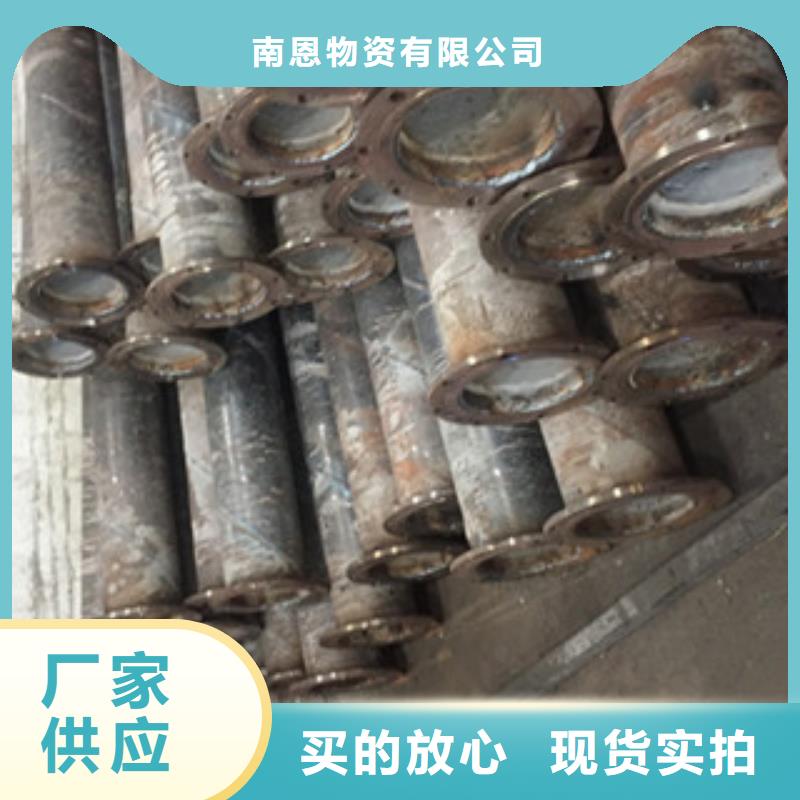 螺旋管-井蓋供應采購