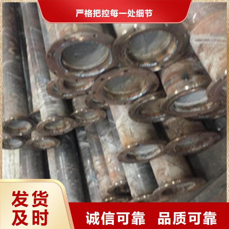 螺旋管球墨铸铁管品质做服务