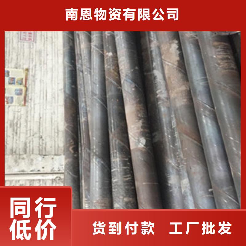 螺旋管-工字鋼一站式供應(yīng)廠家
