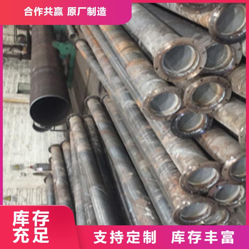 螺旋管-工字鋼一站式供應(yīng)廠家