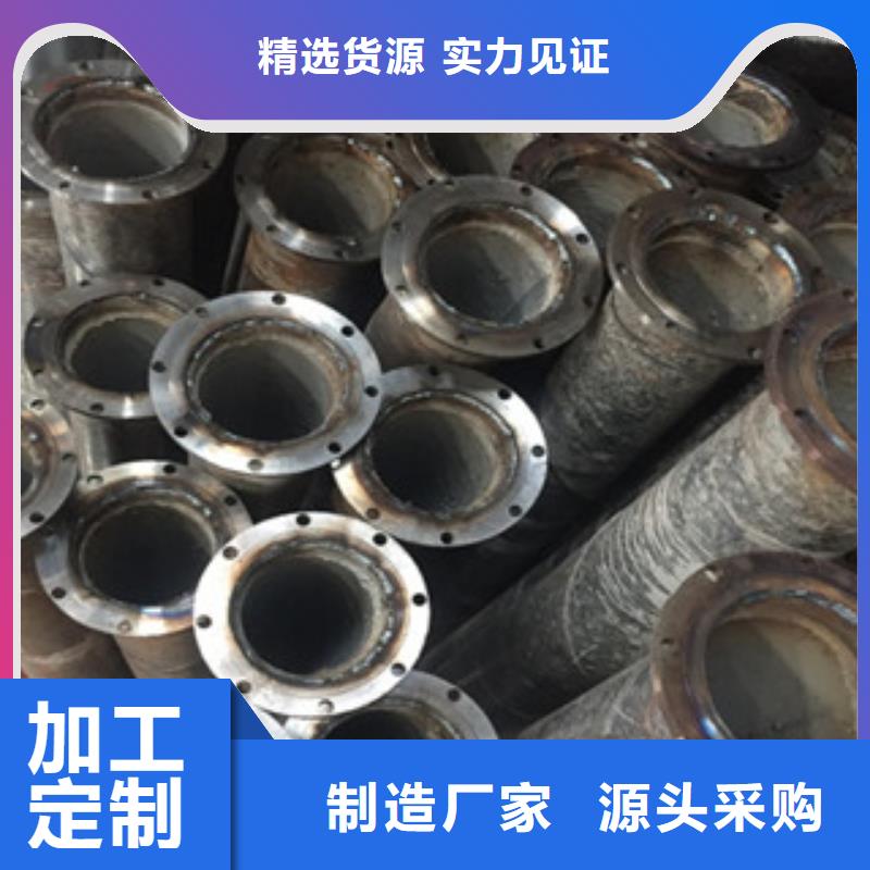 螺旋管_鍍鋅管現(xiàn)貨充足量大優(yōu)惠