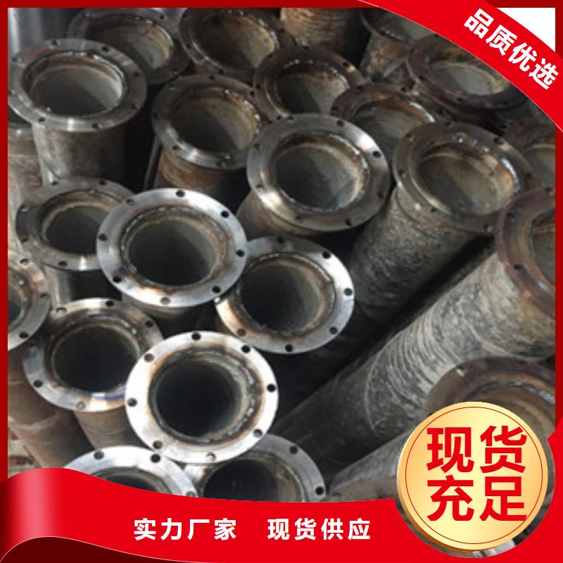 螺旋管球墨铸铁管源头厂家来图定制