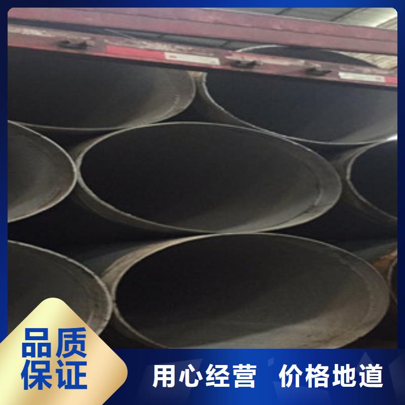 螺旋管-井篦子随心所欲定制