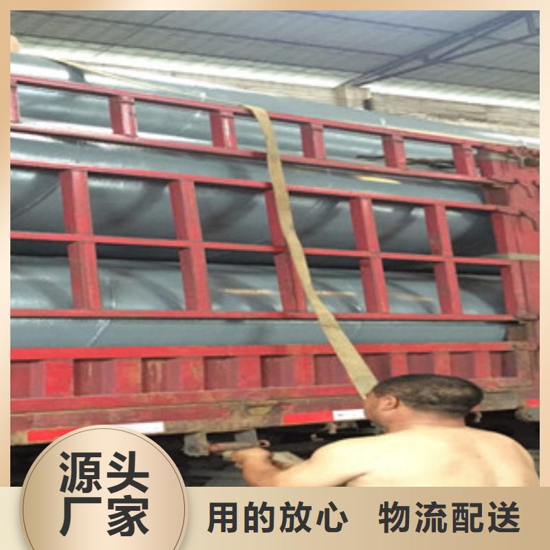 螺旋管-井篦子随心所欲定制