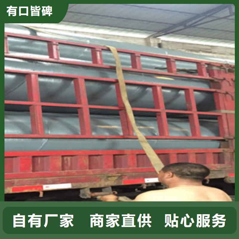螺旋管角鋼匠心打造