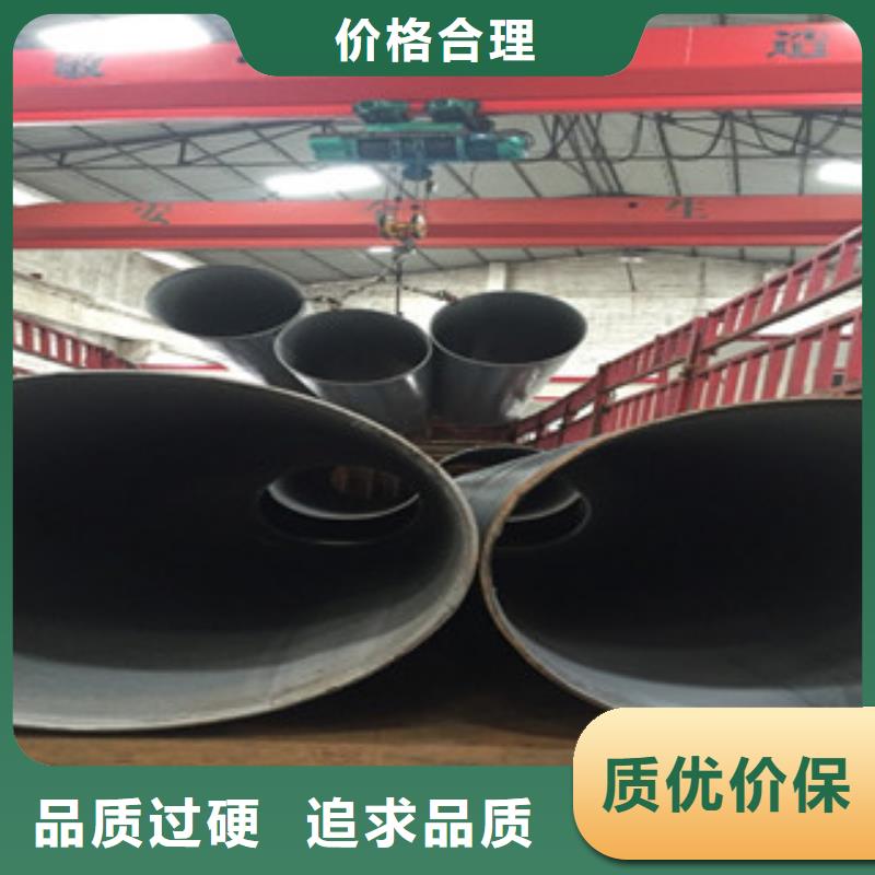 螺旋管鍍鋅管做工精細(xì)