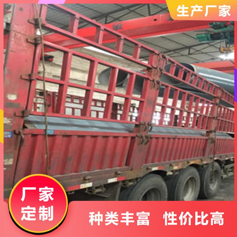 螺旋管角鋼匠心打造