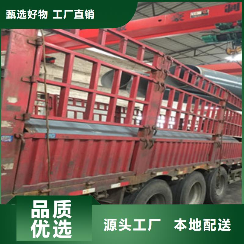 螺旋管鍍鋅管專注產(chǎn)品質(zhì)量與服務(wù)