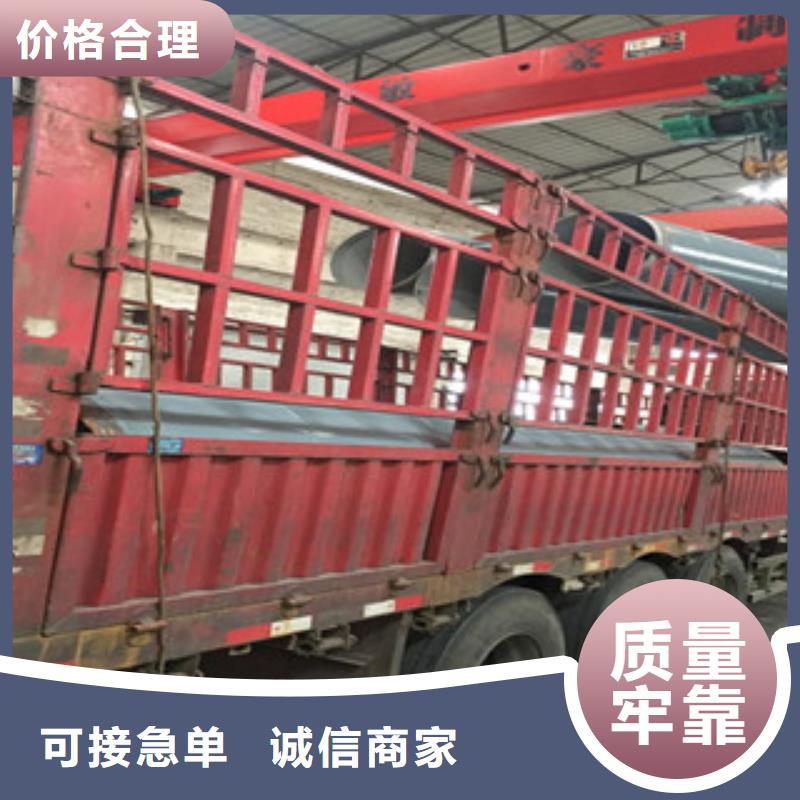 螺旋管_镀锌管现货充足量大优惠