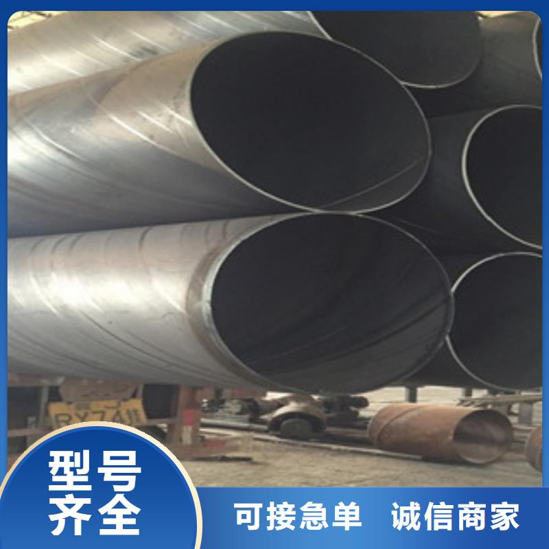 螺旋管,球墨鑄鐵管品質(zhì)保障售后無憂