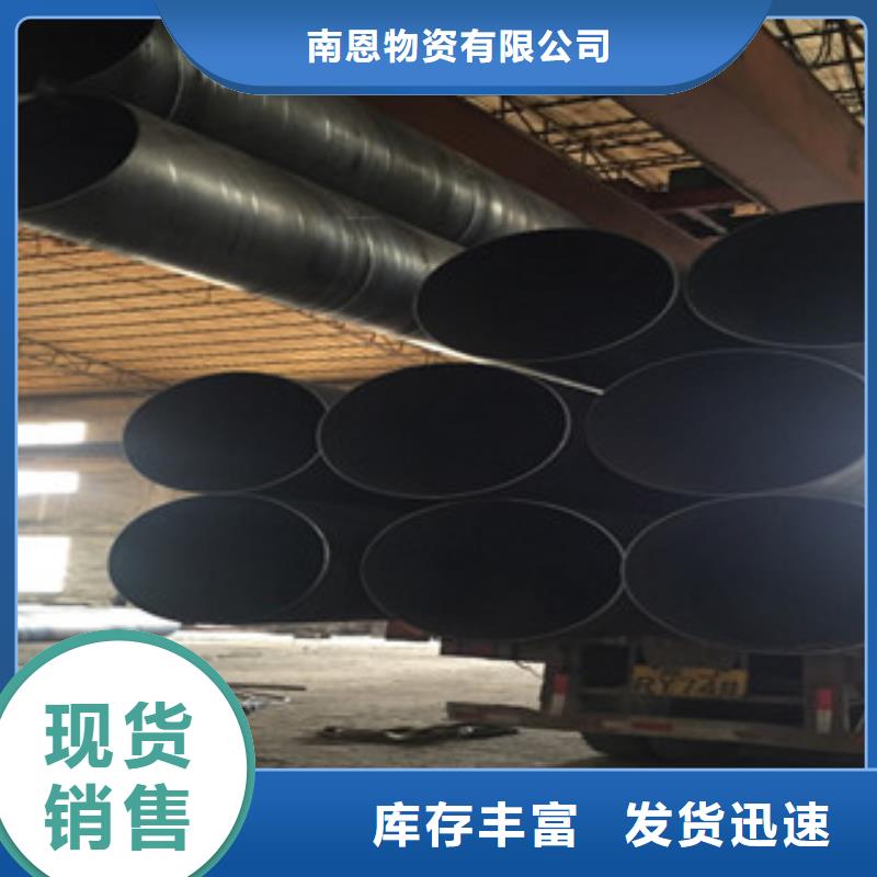 螺旋管球墨铸铁管品质做服务