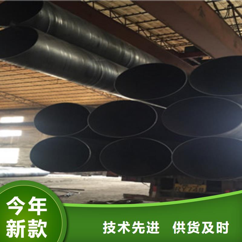 螺旋管球墨铸铁管货源足质量好